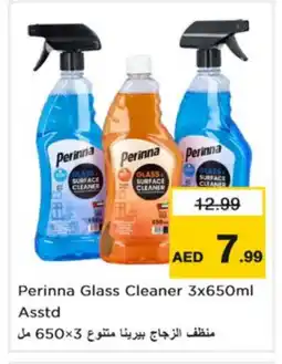 Nesto PERINNA Glass Cleaner offer