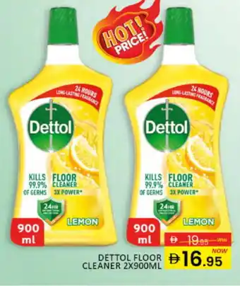 Al Madina DETTOL General Cleaner offer