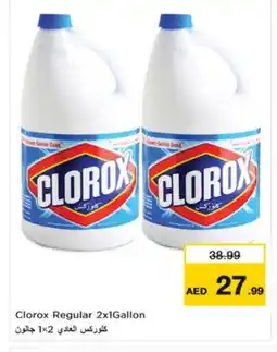 Nesto CLOROX Bleach offer