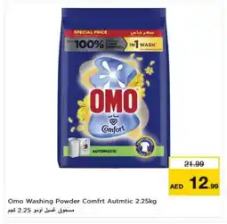 Nesto OMO Detergent offer