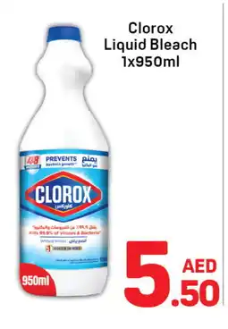 Day To Day CLOROX General Cleaner offer