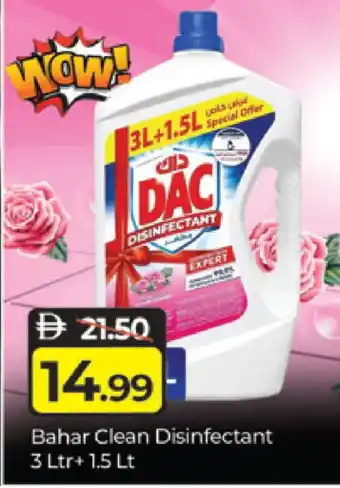 Al Madina DAC Disinfectant offer