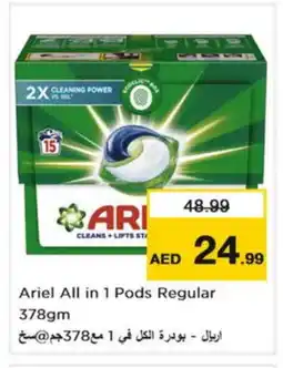 Nesto ARIEL Detergent offer