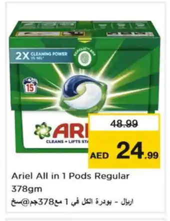 Nesto ARIEL Detergent offer