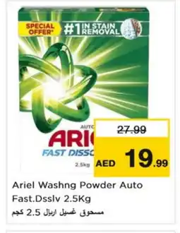 Nesto ARIEL Detergent offer