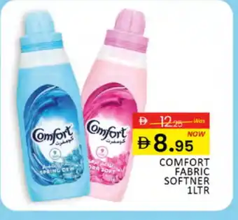 Al Madina COMFORT Softener offer