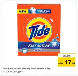 Nesto TIDE Detergent offer