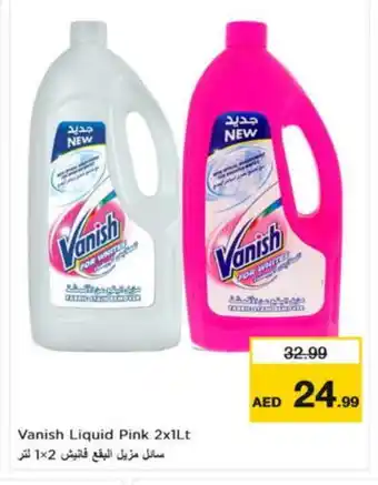 Nesto VANISH Bleach offer
