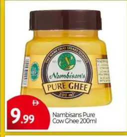 Bigmart NAMBISANS Ghee offer