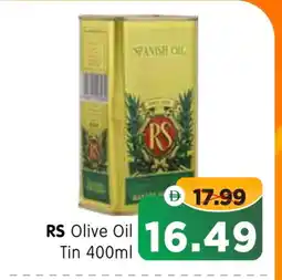Al Madina Hypermarket RS Olive Oil offer