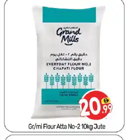 Bigmart GRAND MILLS Atta offer