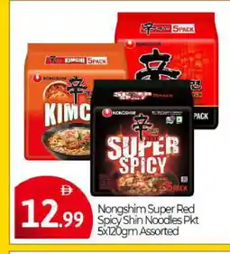 Bigmart NONGSHIM Noodles offer