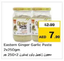 Nesto EASTERN Garlic Paste offer