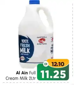 Al Madina Hypermarket AL AIN Full Cream Milk offer