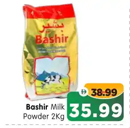 Al Madina Hypermarket BASHIR Milk Powder offer