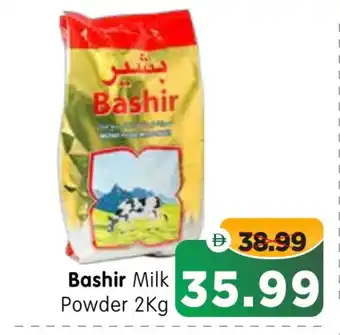 Al Madina Hypermarket BASHIR Milk Powder offer