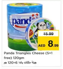 Nesto PANDA Triangle Cheese offer