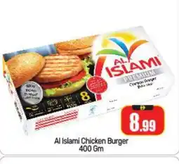 Bigmart AL ISLAMI Chicken Burger offer