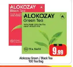 Bigmart ALOKOZAY Tea Bags offer