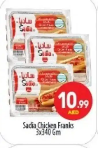 Bigmart SADIA Chicken Franks offer