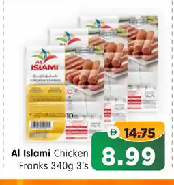 Al Madina Hypermarket AL ISLAMI Chicken Franks offer