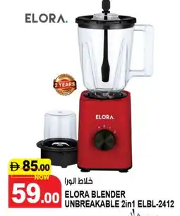 Hashim Hypermarket ELORA Mixer / Grinder offer