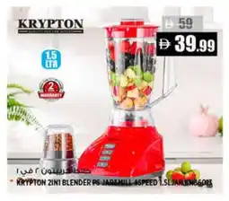 Hashim Hypermarket KRYPTON Mixer / Grinder offer