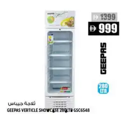 Hashim Hypermarket GEEPAS Beverage Cooler offer