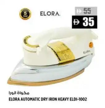 Hashim Hypermarket ELORA Ironbox offer