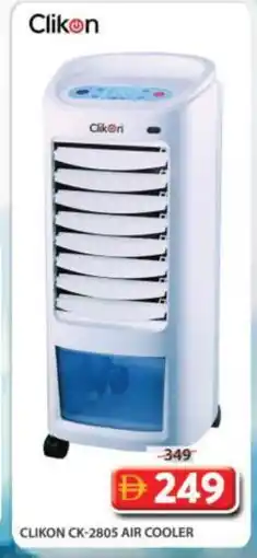 Grand Hyper Market CLIKON Air Cooler offer