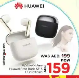 Nesto HUAWEI Earphone offer