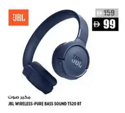 Hashim Hypermarket JBL Earphone offer