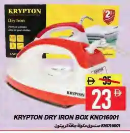 Rawabi Market KRYPTON Ironbox offer