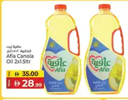 Kenz Hypermarket AFIA Canola Oil offer