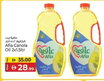 Kenz Hypermarket AFIA Canola Oil offer
