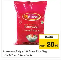 Nesto AL AMEEN Basmati / Biryani Rice offer