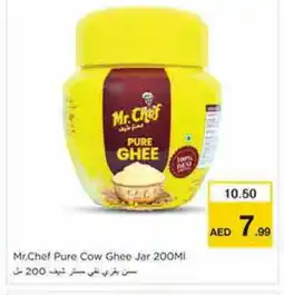 Nesto MR.CHEF Ghee offer
