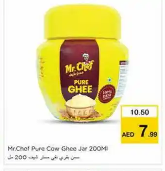 Nesto MR.CHEF Ghee offer