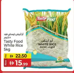 Kenz Hypermarket TASTY FOOD White Rice offer