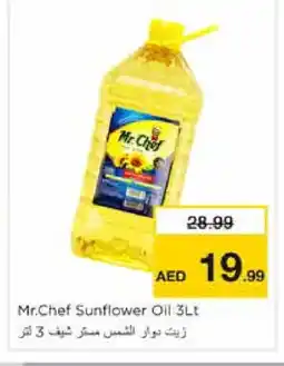 Nesto MR.CHEF Sunflower Oil offer