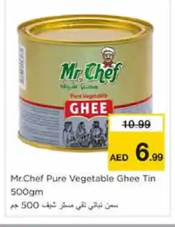 Nesto MR.CHEF Vegetable Ghee offer