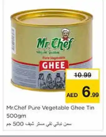 Nesto MR.CHEF Vegetable Ghee offer