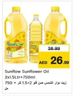 Nesto SUNFLOW Sunflower Oil offer