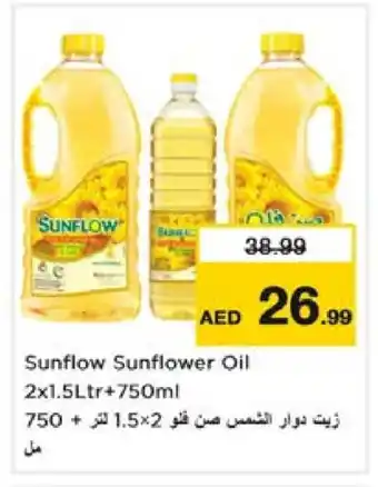 Nesto SUNFLOW Sunflower Oil offer