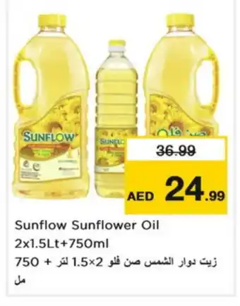 Nesto SUNFLOW Sunflower Oil offer