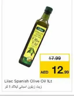 Nesto LILAC Olive Oil offer