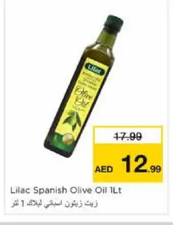 Nesto LILAC Olive Oil offer