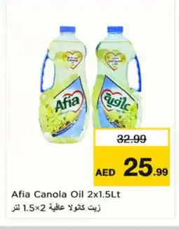 Nesto AFIA Canola Oil offer