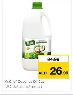 Nesto MR.CHEF Coconut Oil offer