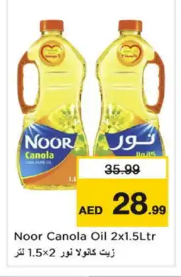 Nesto NOOR Canola Oil offer